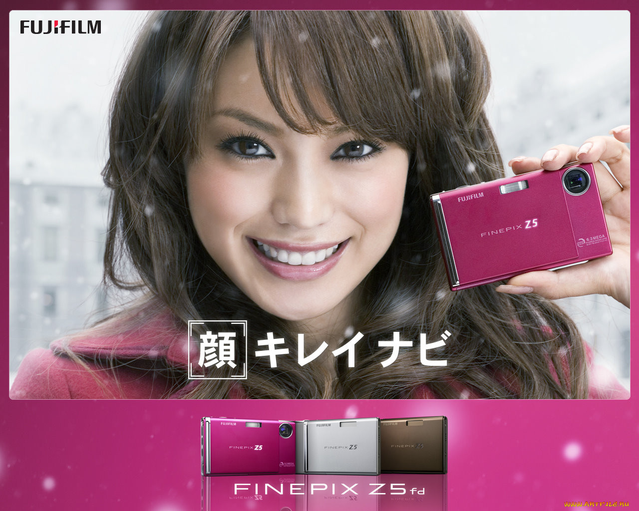 , fujifilm
